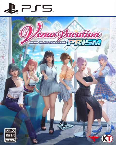 Venus Vacation PRISM - DEAD OR ALIVE Xtreme - ［PS5版］