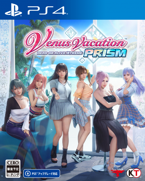 Venus Vacation PRISM - DEAD OR ALIVE Xtreme - ［PS4版］