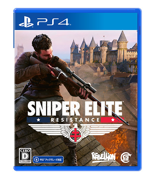 SNIPER ELITE : Resistance［PS4版］