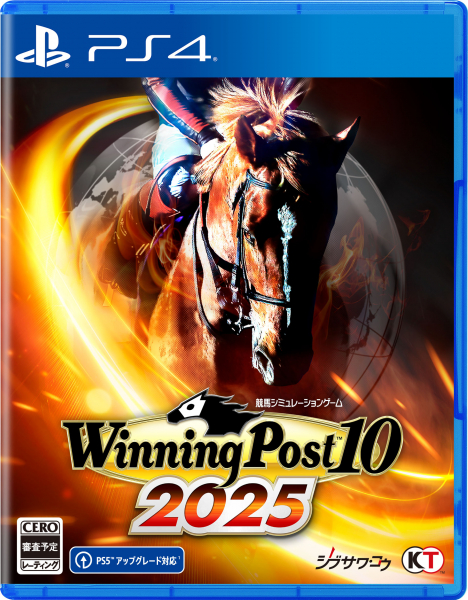 Winning Post 10 2025［PS4版］