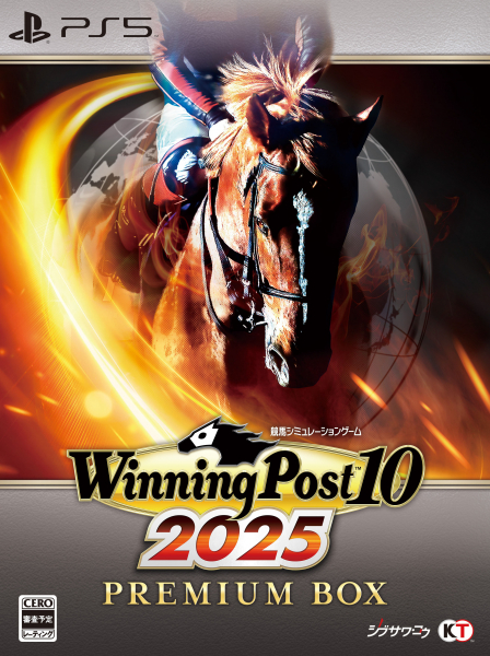 Winning Post 10 2025 プレミア厶ボックス［PS5版］