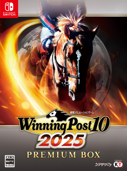 Winning Post 10 2025 プレミア厶ボックス［Switch版］