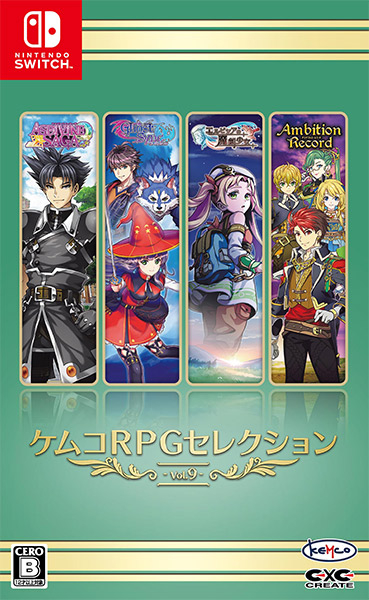 ケムコRPGセレクション Vol.9［Switch版］