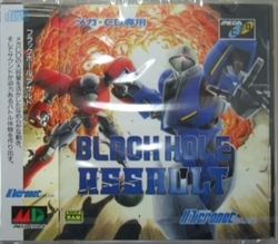BLACKHOLE ASSAULT