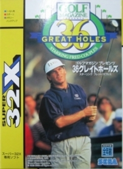 GOLF MAGAZINE PRESENTS 36 GREAT HOLES STARRING FRED COUPLES【32X】