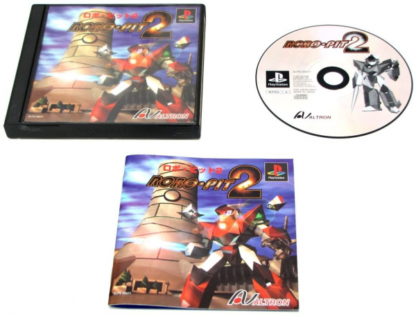 ROBO・PIT 2
