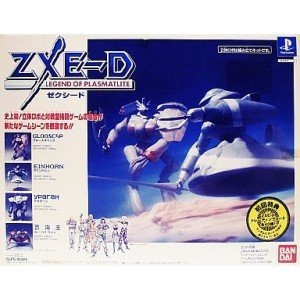 ZXE-D (ゼクシ-ド)(立体モデル4体同梱)