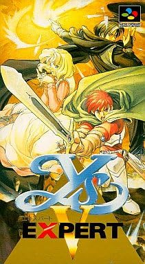 イースV エキスパート