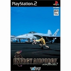 ENERGY AIRFORCE aimStrike！（エナジーエアフォース エイムストライク！）