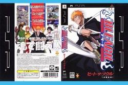 BLEACH ヒート・ザ・ソウル