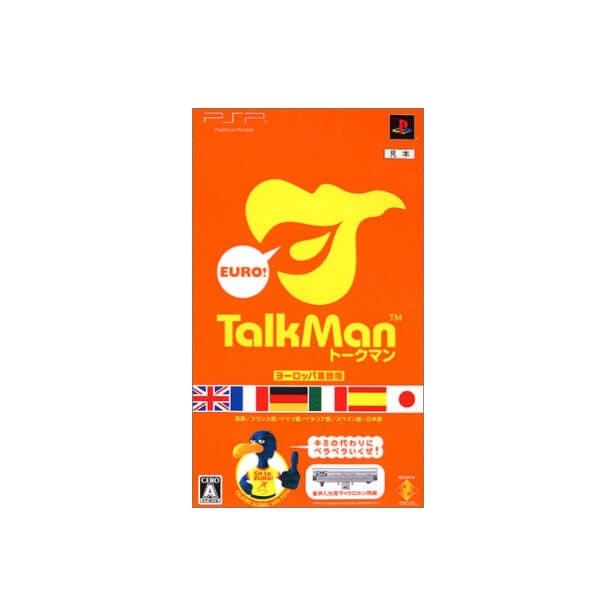 TALKMAN Euro ヨーロッパ言語版【マイクロホン同梱版】