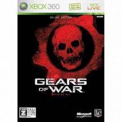 【限】Gears of War 初回版