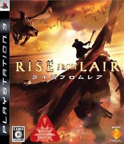 「RISE FROM LAIR」