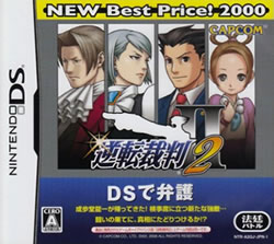 【BEST】逆転裁判 2 NEW Best Price!2000