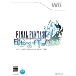 【Wii】ファイナルファンタジー クリスタルクロニクル エコーズ・オブ・タイム