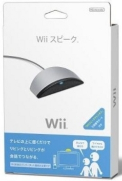 Wii スピーク