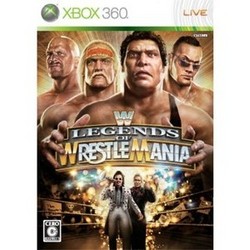 【Xbox360】WWEレジェンズ・オブ・レッスルマニア