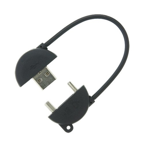 【CYBER】USBマルチ充電ケーブル(DSi/PSP用)