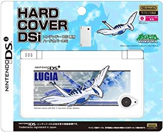 ハードカバーDSi　ルギア