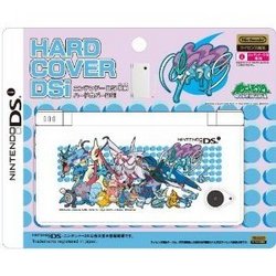 ハードカバーDSi ポケットモンスター みず