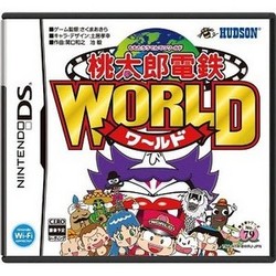 桃太郎電鉄WORLD