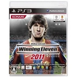 【PS3】ワールドサッカー ウイニングイレブン2011