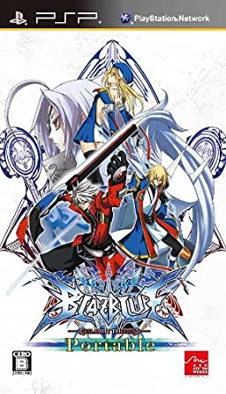 【BEST】BLAZBLUE(ブレイブルー)カラミティトリガーポータブル