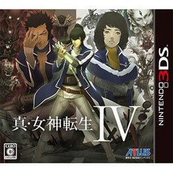 真・女神転生IV