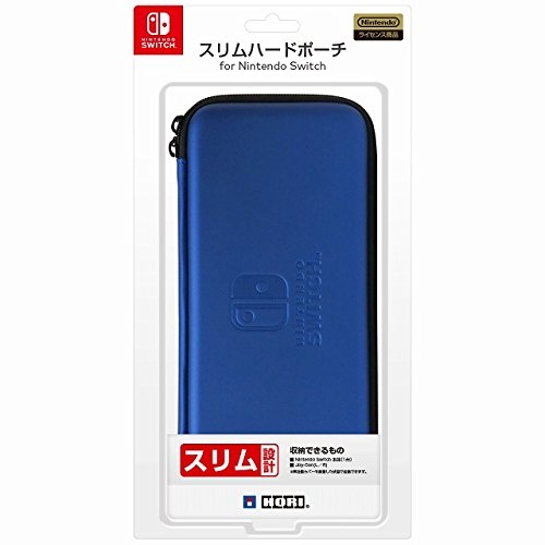スリムハードポーチ for Nintendo Switch ブルー