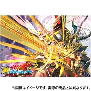 (BF-S-BT03 )神バディファイトブースター第3弾　覚醒の神々
