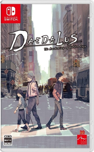 【通】ダイダロス:ジ・アウェイクニング・オブ・ゴールデンジャズ 通常版