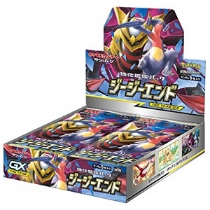ポケモンCG サン&ムーン 強化拡張P ジージーエンド