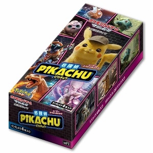 ポケモンCG サン&ムーン ムービースペシャルパック 名探偵ピカチュウ