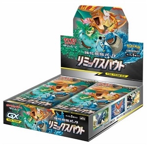 ポケモンCG サン&ムーン 強化拡張P リミックスバウト