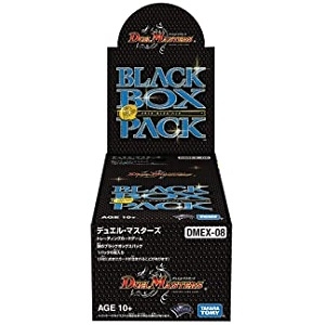(DMEX-08)DM 謎のブラックボックスパック