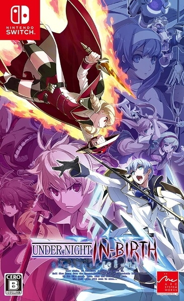 UNDER NIGHT IN-BIRTH Exe:Late[cl-r] [Switch版]