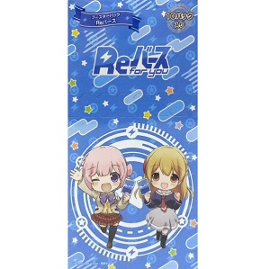Reバース for you ブースターパック Reバース