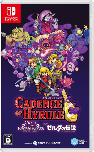 ケイデンス・オブ・ハイラル: クリプト・オブ・ネクロダンサー feat. ゼルダの伝説