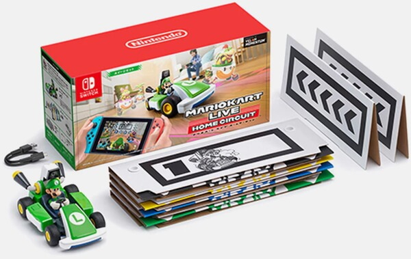 マリオカート ライブ ホームサーキット ルイージセット
