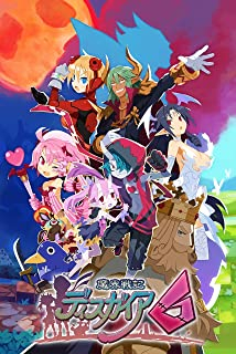 魔界戦記ディスガイア6 初回限定版［Switch版］