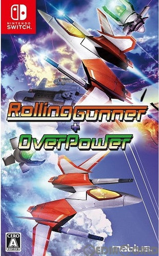 ローリングガンナー+ オーバーパワー