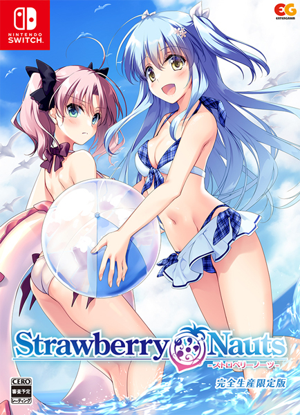 Strawberry Nauts 完全生産限定版