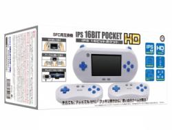 【SFC互換機】IPS 16ビットポケット HD
