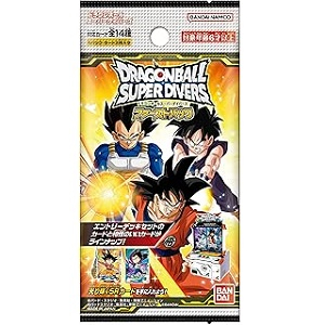 ドラゴンボールスーパーダイバーズ ファーストパック