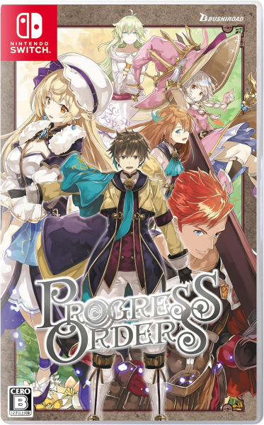 PROGRESS ORDERS ［Switch版］