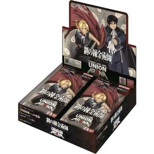 【UA37BT】UNION ARENA ブースター 鋼の錬金術師 FULLMETAL ALCHEMIST