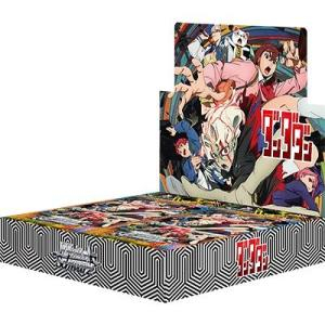 ヴァイスシュヴァルツ ブースター TVアニメ ダンダダン