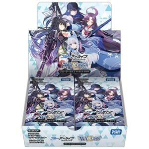 (WX25-CP1)ウィクロスTCG ブースター ブルーアーカイブ SELECTOR