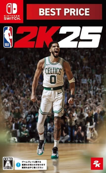『NBA 2K25』 BEST PRICE