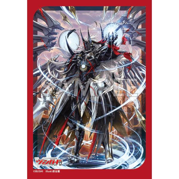 スリーブC ミニ Vol.782「ユースベルク 破天黎騎・再鍛」ヴァンガード